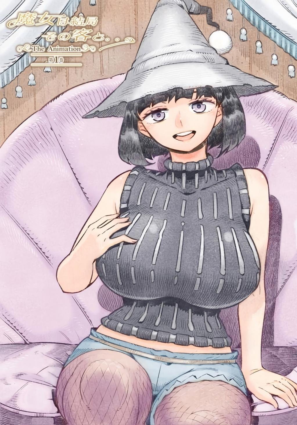 230224淫荡魔女最终沦陷，与客人激情缠绵第1弹